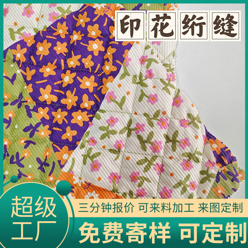 �����ﶬ�¿��ӡ����޲��Ͽɰ���������ڵ����θ������޲�