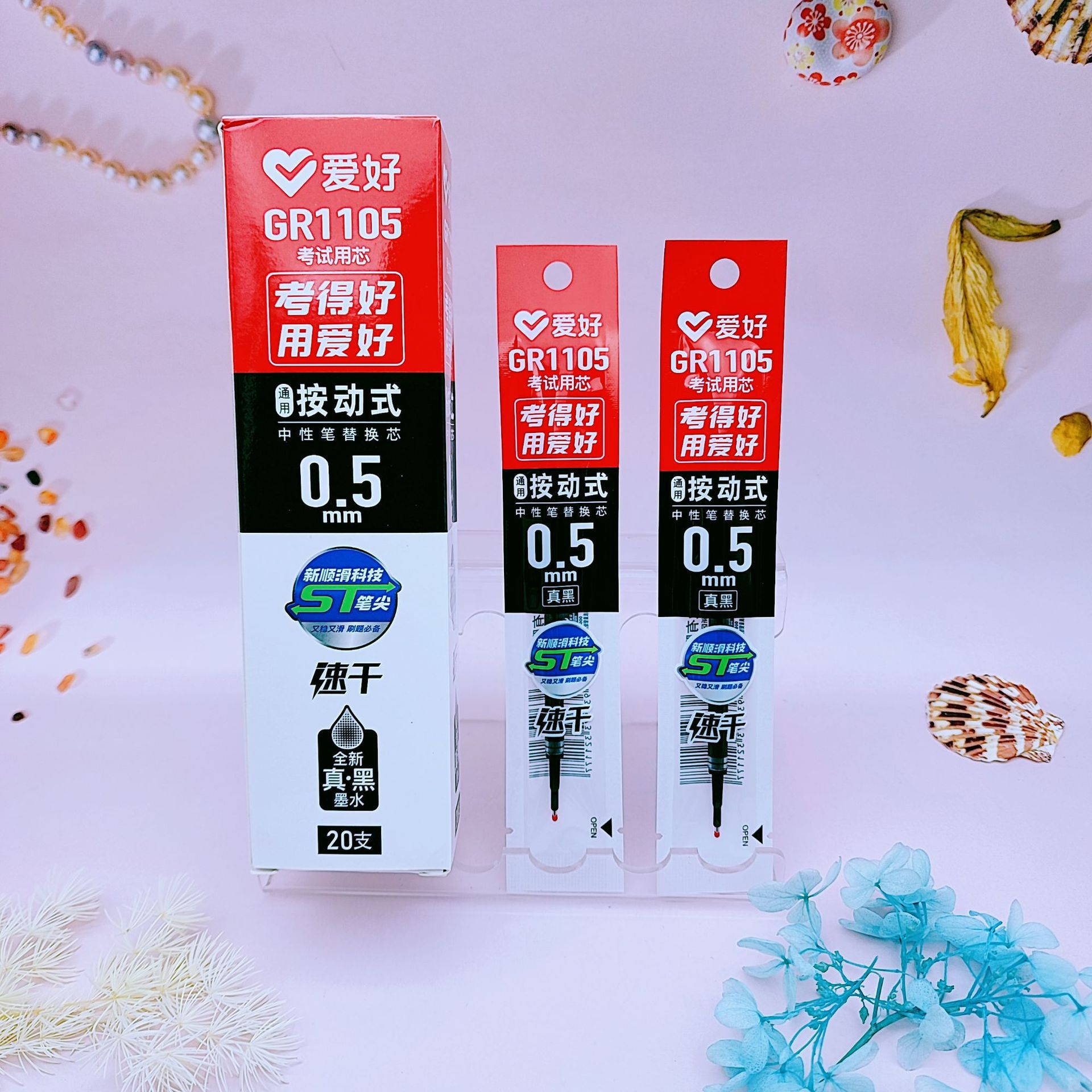 QQ图片20230314161620