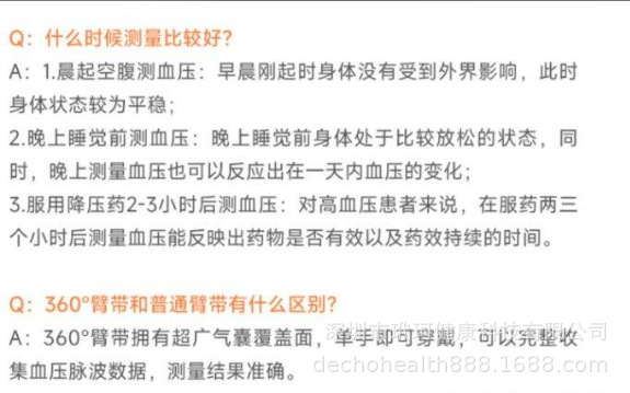 O1CN01ANdk8s286vf3zQntL_!!2215204037884-0-cib.jpg?__r__=1753862036684