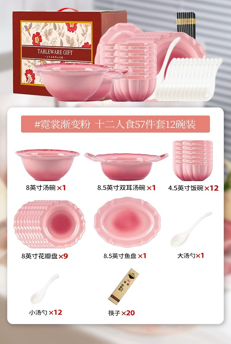 Ceramic high quality tableware, fresh set, light luxury style, internet celebrity