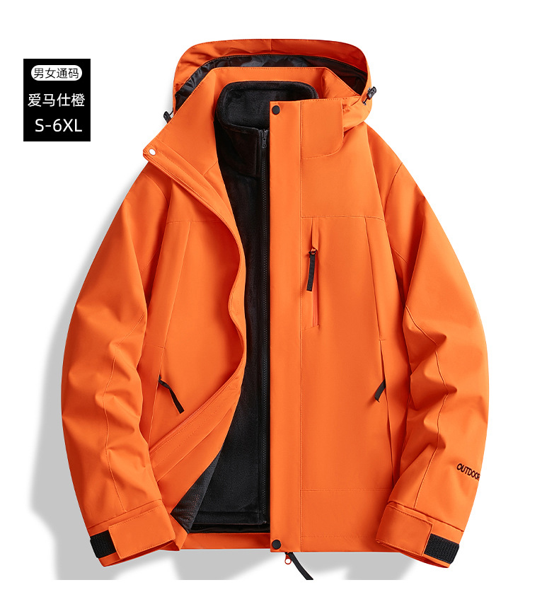 Luotuo ropa de asalto al aire libre para mujeres a prueba de salpicaduras 3 - en - 1 desmontable montaña ropa de montaña abrigo impermeable a prueba de viento y cálido