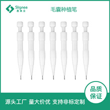 ë�ҷNֲ�P�����^�l��ֲᘟo��Choiֲ�l΢ᘹPFUE�քӿ���ֲ�l�P