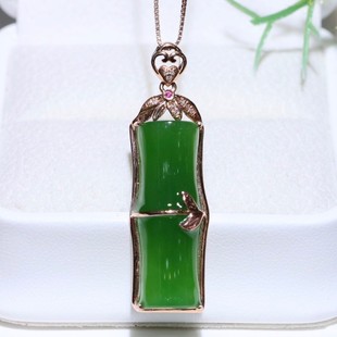 Fubei Diamond Jewelry [18K Gold with Diamonds and Natural Hetian Jasper Bamboo Pendant] Bare Stone Size 9*25mm