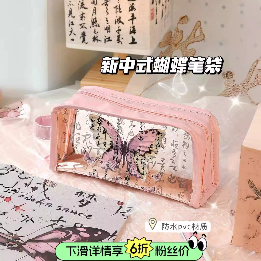 Дизайн сумки для перьевых ручек в новом стиле