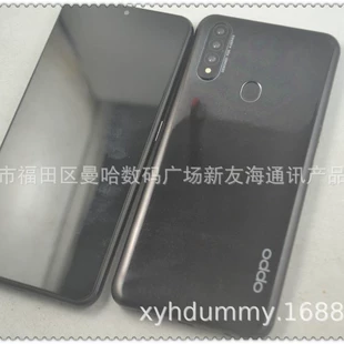 Oppo, совместимый мобильный телефон, качественная реалистичная модель, A8, A8, прямые продажи с завода