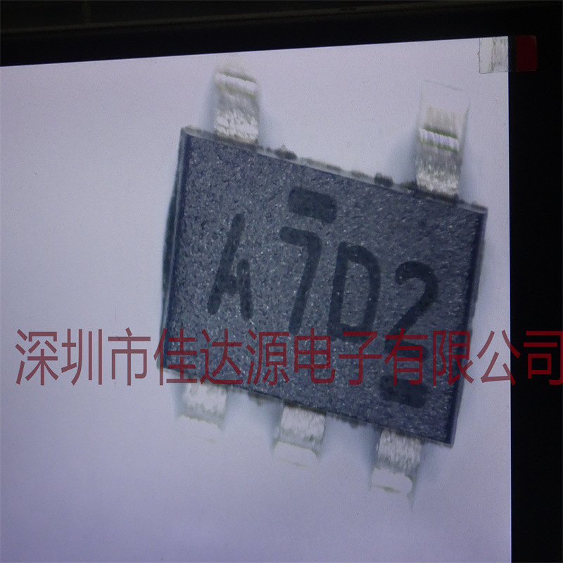 NJM2871BF33-TE1 丝印 A7D2 LDO 线性稳压器 2.5V 0.15A SOT23-5