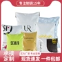 防水跨境定制加厚快递袋