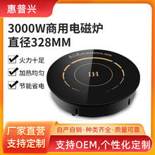 ���û��늴Št Ƕ��ʽ��ɫ΢�����늴Št �������늟��