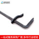 Wholesale Thickened Step Tightening Tool for Woodworking and Construction Use