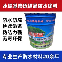 ˮB͸YˮTϴˮˮطˮˮTԴ^S