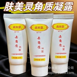 �w���`ȥ���|��¶ ����坍ë���沿��Ƥ��������w