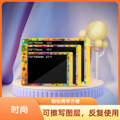 メーカー卸売子供用玩具タブレット目保護ボード液晶タブレット黒板赤ちゃん家庭用落書き電子