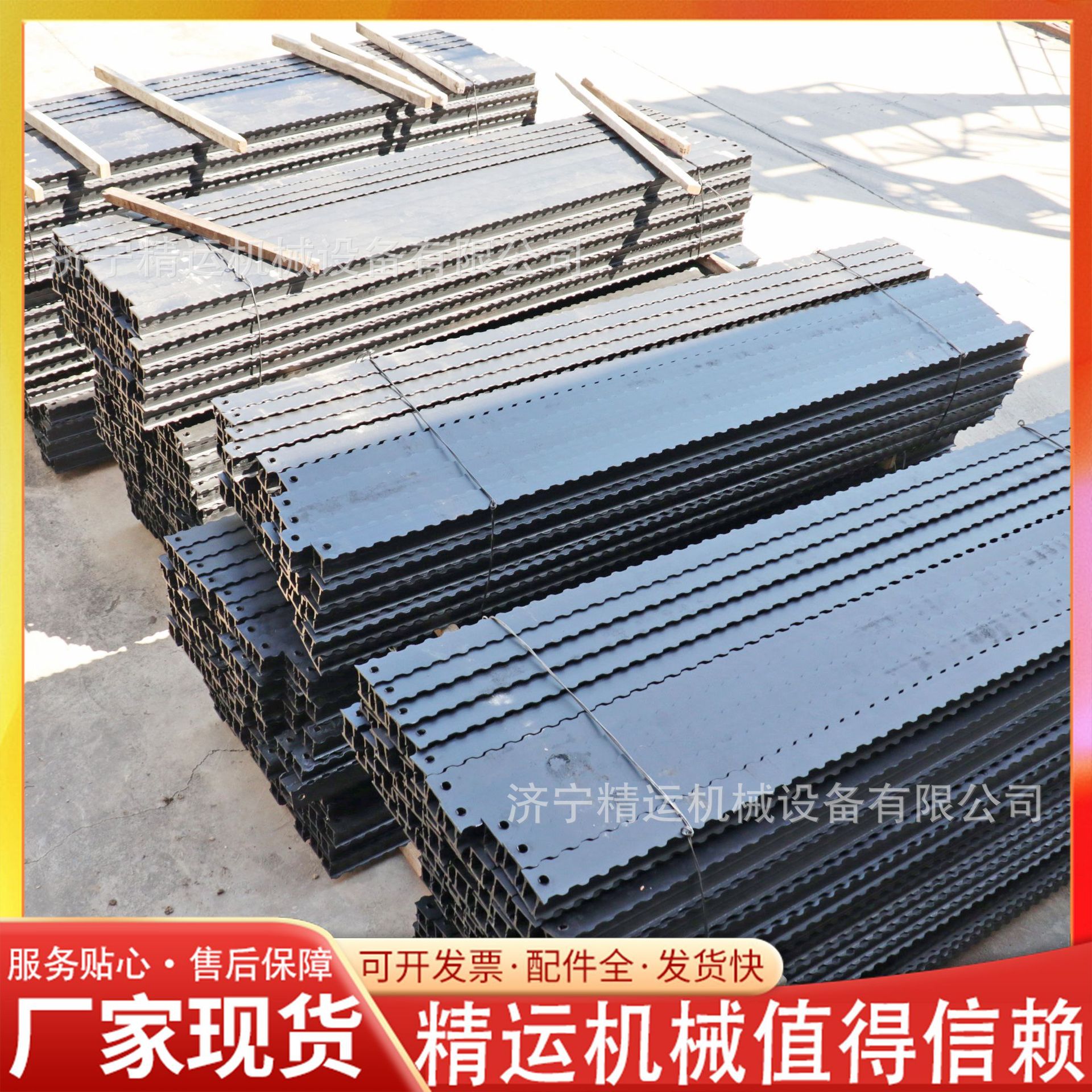 矿用DFB金属顶梁 井下掘进支护排型梁金属长梁热处理工艺铰接顶梁