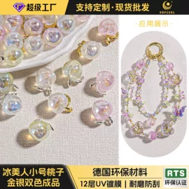 饰品配件;散珠/串珠;diy饰品