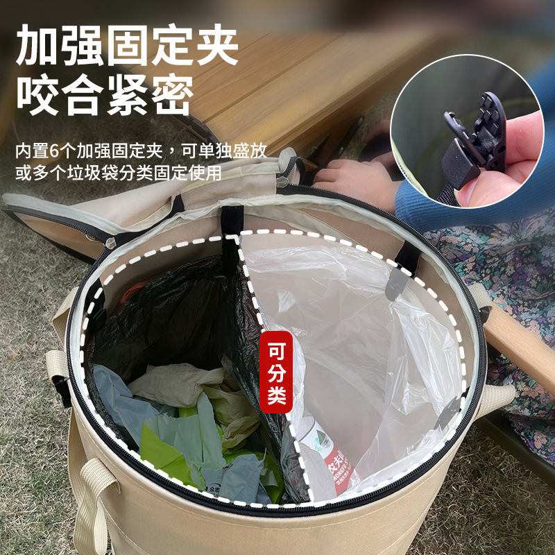 Outdoor Collapsible Camping Trash Can with Lid Garden Picnic Camping Storage Barrel Large Capacity Portable Storage Bag