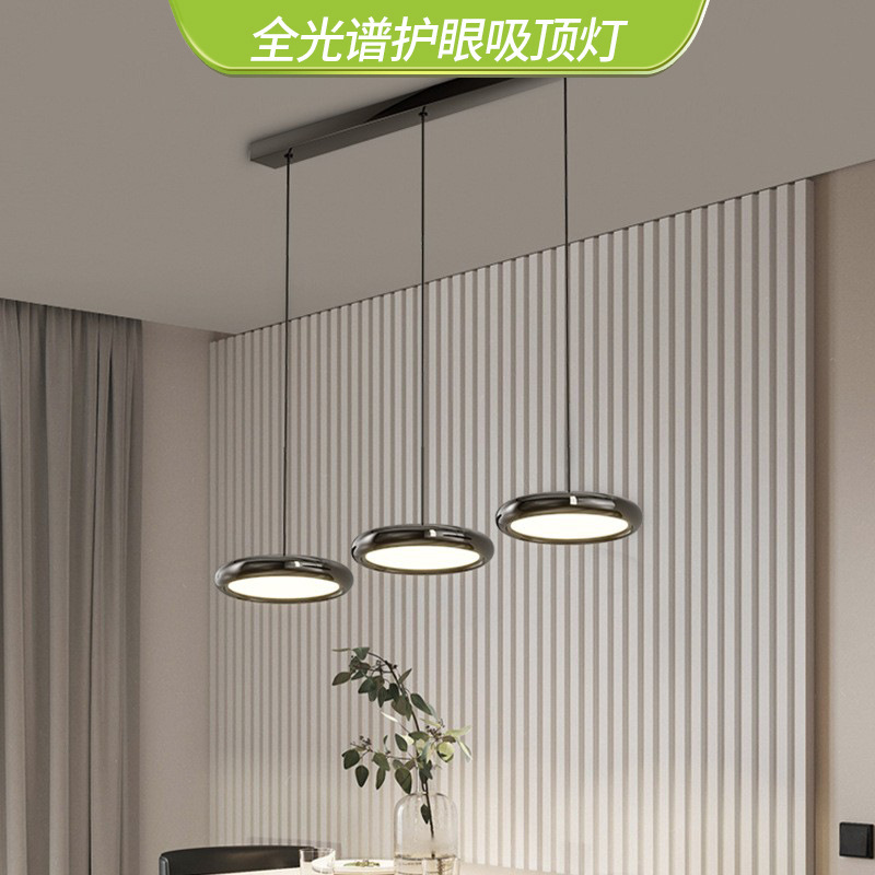 Candelabro de restaurante de lujo ligero nórdico moderno y simple mesa de comedor de tres cabezales barra de comedor lámpara de noche de dormitorio minimalista circular