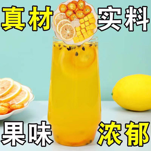 Peach Oolong Tea Bag Fruit White Peach Oolong Tea Peach Tea Flower Fruit Tea Distribution and Agency Provide Original Image