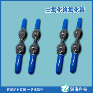 �������t������/�ɘӹ��p���Ιz�y��NO������ �ɵ�������