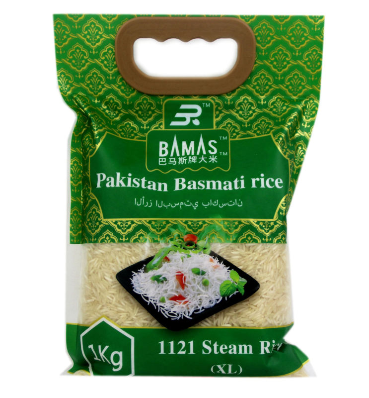 1SE 新米 アラビア米 LATIERICBAKGXLSMA パキスタン包装 その他卸売|undefined
