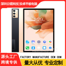 Sl 10簲׿ƽX WiFi{GPS 3GͨԒQ羳¿