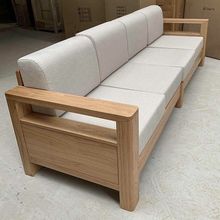 纯实木沙发现代简约小户型客厅北欧新中式沙发组合进口白橡木家具