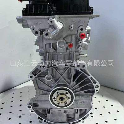 Engine assembly for Chery Tiggo 8