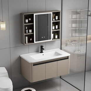 Bathroom Cabinet Combination Ceramic All-in-One Basin Arc Cream Wind Intelligent Wash Basin Sink Feng Shui Mirror Sanitary Cabinet