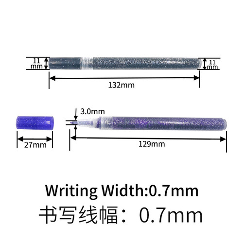 Cross-border best-selling acrylic glitter pen 12-color water-based glitter handbook coloring greeting cards color graffiti painting pearlescent pen
