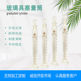����������Ͳ ���̶Ȏ��w��ĥɰ��Һ�w�y������ ���W�����