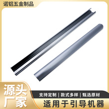 �ǘ�������������CNC�ӹ� ���b�X��u�Ͳ��X���������