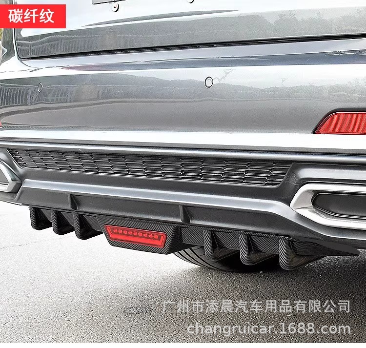 Universal Car Rear Spoiler with Lights, Guide Lights, Rear Lip, Rear Corner Surround, Modified Parts, Carbon Texture Small Surround