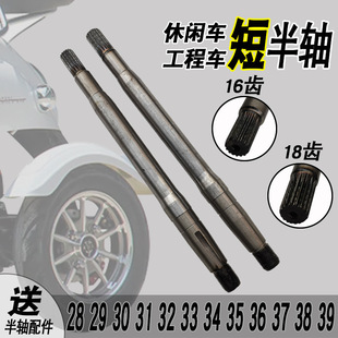 ���e��݆܇���Sƽ��܇9�^���S6205�S��16�X18�S��݆С��ʿ��݆�S