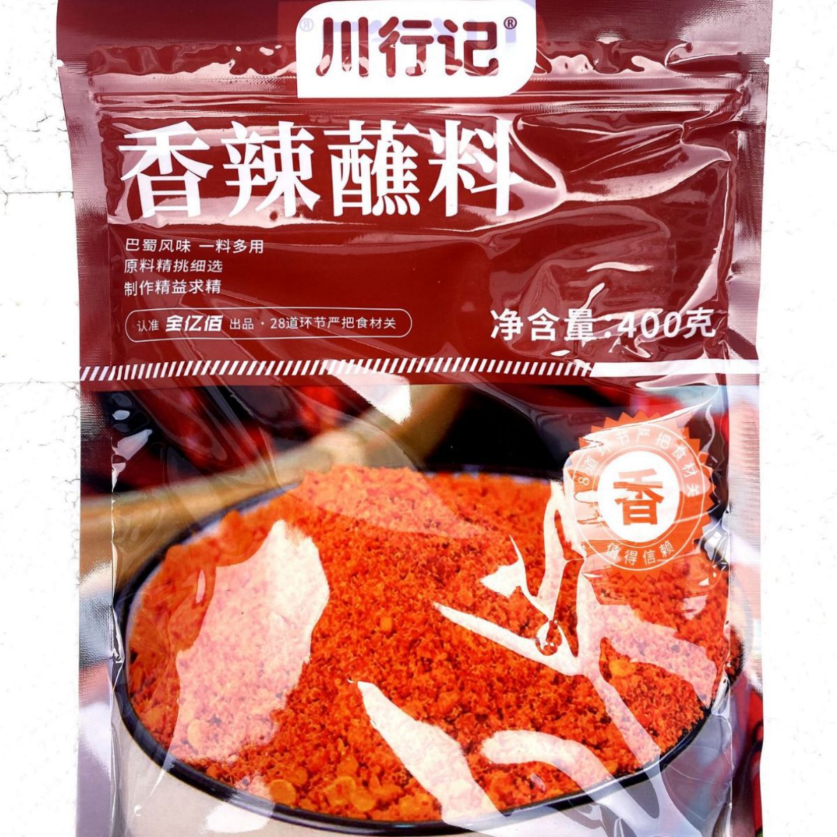 川行记香辣蘸料400g烧烤料批发炸串酱料辣椒粉蘸料腌料商用调味料