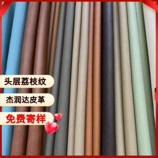 �^���SţƤTOGO��֦�y��ĥ���Ь�ļ�ţƤ�֙C��Ƥ���ϬF؛���lC
