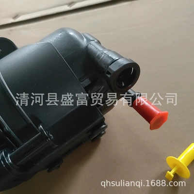 Diesel filter Jaguar X761 X260 diesel