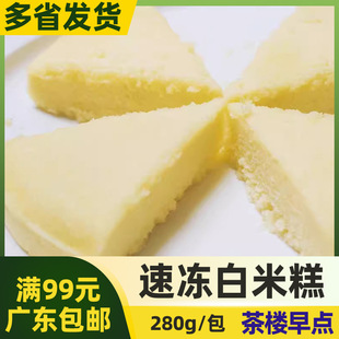 �ك�С�׸�  280g���Ʒ���y�ֹ��l����͸��c���׺�������Ʒ����