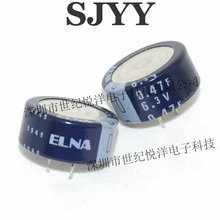 ���o����/��������ELNA 0.47F 6.3V������� ��������� ��r��׼