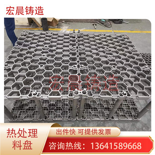 ZG40Cr25Ni20��ՠt�ϱP��̎�����b�бP�͟���T��