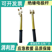 BRYT-86���ɔ_늘O�厧��o��ʩ��늘O�O��y����^��늘O�U