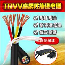 |TRVVP2 3 4 5 6 8 10 12 16 20оa̖ܛ