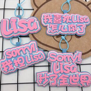 Lisa������ë�ֲ������Ƅ�����������ے����������Ƒ�Ԯ��