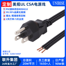 ������ҎƷ��β�Դ�� Ʒ��β�Դ�� �ӹ���ҎSVT/SJT��о�Դ��