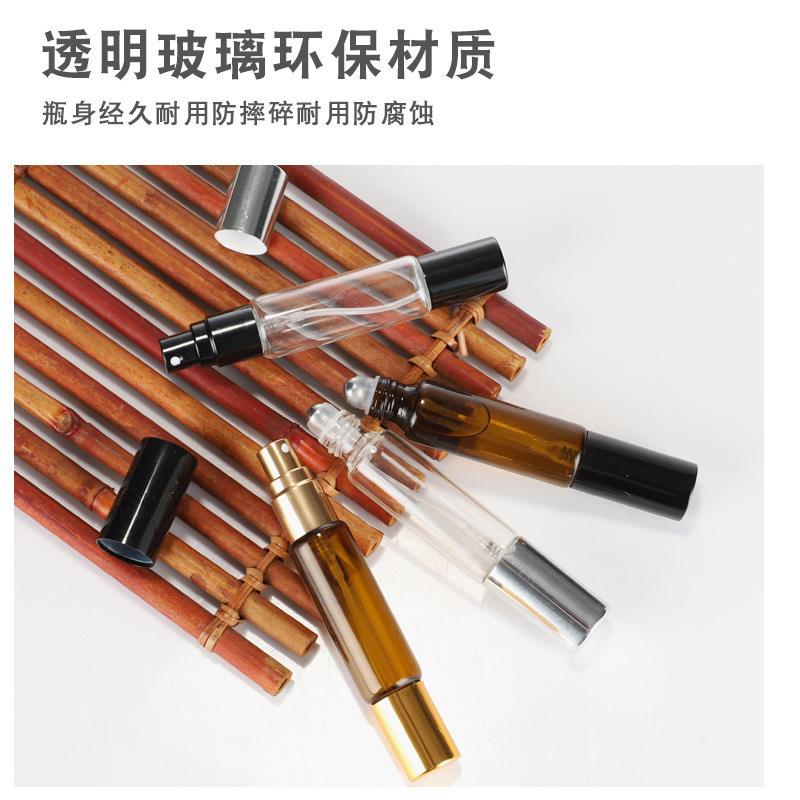 双头滚珠喷雾瓶双头两用滚珠喷雾瓶香水精油分装瓶便携香水分装瓶|undefined