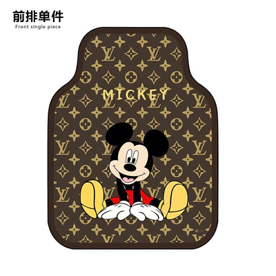 Car Carpet, Car floor mats are non-slip, water-absorbent - happy-mickey-front-row-single-piece-diatom-mud