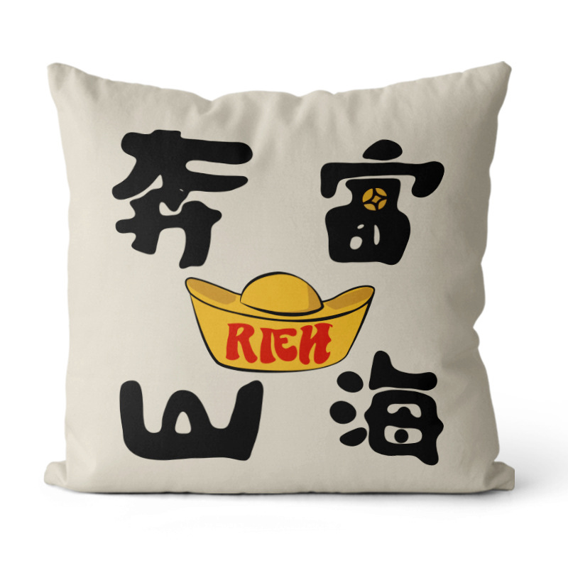 Cojín de estilo textil para primavera y verano, cojín de felpa simple con estampado, funda de cojín para cabecera de sofá, cojín cuadrado para coche.