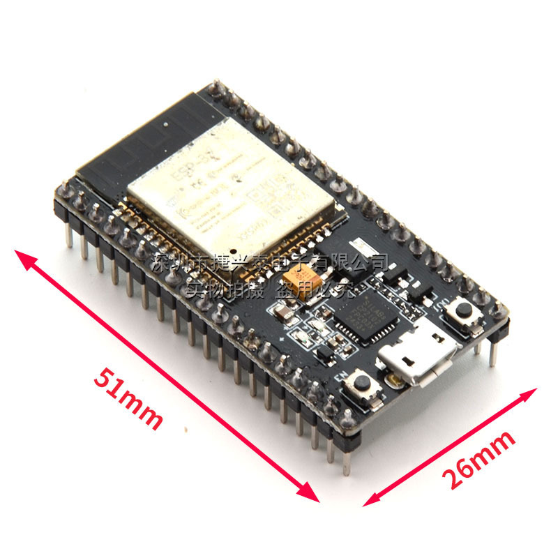 ESP32开发板模块CP2102 Type-C USB接口WIFI蓝牙无线ES P-WROOM-3|undefined