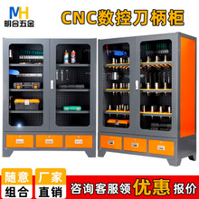 CNC���ؼӹ����ĵ�����Ӵ����ͷ���������BT40������HSK��������