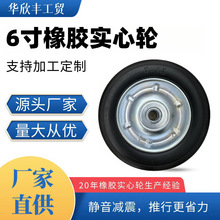 �S��ֱ��6&times;1.5���z����݆�F݆ݗ �m������܇����܇�� ������S�o