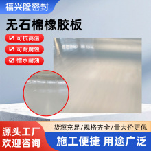 ߉͟oʯz|ܷ|𷼾]ʯް