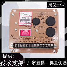 ESD5500E�|������{����GAC���Ͱl�әC�D�ٿ������l늙C�{�ٰ�